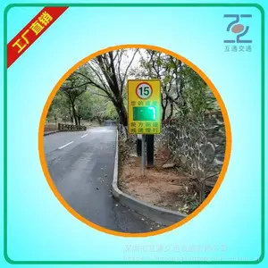 �����״���ٱ�־��*** �������ٷ�����־��Ʒ***��