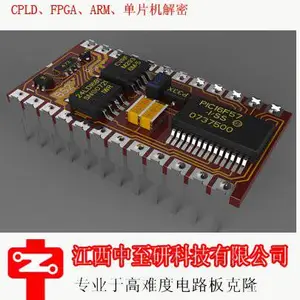 ������|Microchip(΢о��|DSPIC33FJ64GS608|оƬ|IC|�����ƽ�|����|��
