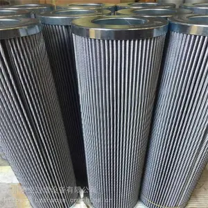 黎明微型直回式回油过滤器 液压油过滤器滤芯SFBX-100×1