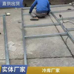�����ܱ�ʳƷ��ⰲװ�����շ� �¶ȶ��� ��������������