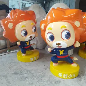 少儿英语培训学校IP卡通形象吉祥物玻璃钢狮子公仔雕塑模型定制
