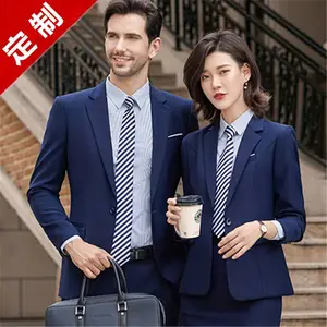 西装工作服定制 办公通勤正装西服套装 教师行政内勤接待职业装套装
