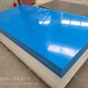 ú�����þ۶�ϩ���ϰ� PVFE�����ذ���װʩ��