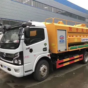 国六东风8方清洗吸污两用车需要一辆