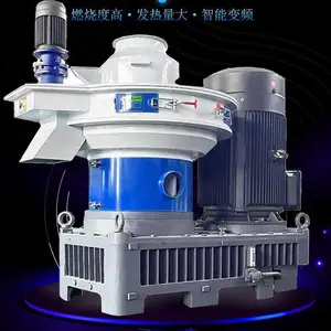 济南市章丘区鹏硕机械加工厂（个体工商户）