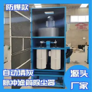 ��ĥ�׹⼯���� ���岼�������� ����Ч��*** ����5.5kW