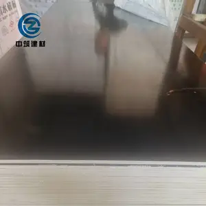 �������� ģ��ģ�� �и��㲻��Ƥ �����״�ɶ���