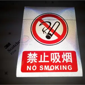 �����ʶ����������ȫ��ʶ�������ʶ�������ڱ�ʶLOGO��ʶUV��ӡ�ο���Ĥ˿ӡ����