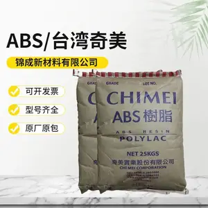 ABS ����PA-756H ***������ �����㲿�� ���ڲ�Ʒ �߿���