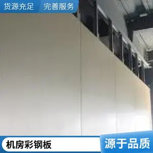 �����г��ֿ� �������������� ����ǽ��װ�β��� ǿ�ȸ�