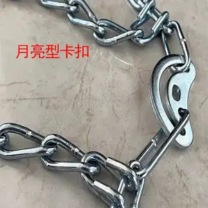 ���������С�γ�ѩ����̥������ Ƥ������������Ӧ����