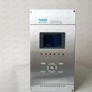 NSR612RF-D01