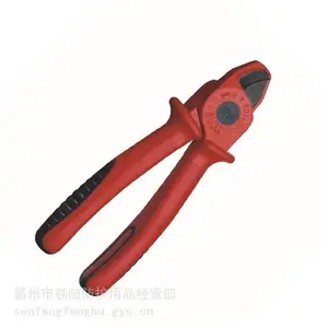 �������̰���ǯ��˿����ǯ���¼�11094���ü���ǯ��ҵ�����ж�ǯ