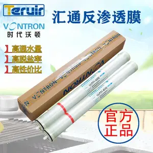 ��ͨ����͸ROĤULP31-4040��ҵ��ˮULP22-8040����������ĤSW2540����ȾĤFR12����������Ĥ