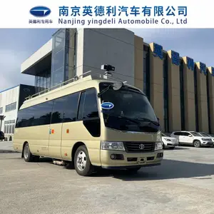 应急通信指挥车 丰田考斯特移动通讯车 柯斯达流动会议调度卫星车