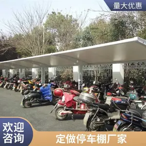 挡雨仓库棚 工厂电动推拉篷 南昌青山湖工厂户外仓库移动遮雨棚