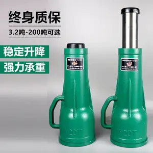 50吨千斤顶 敏捷螺旋千斤顶 齿轮千斤顶 立式机械千斤顶