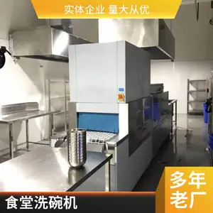 ��ɽ������ϴ����ϴ��� �Ƶ����;߳���Ưϴ����� ��������豸