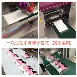 ��ɹ��������һ���������װ�����������д���
