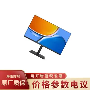 MateView SE 23.8Ӣ����ʾ��/��׼��/����ʽ/��ɫ����Һ����ʾ��