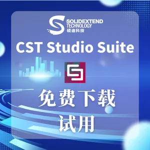 CST������� ���ľ�����˶�ϿƼ� ��ǰ��ѯ