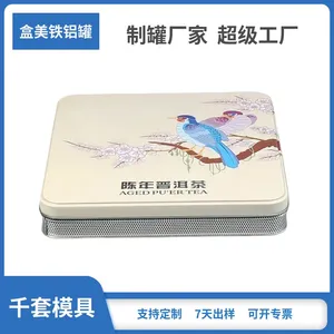 2025���ӡСԲõ�廨�ϰ����º��ն������պд������ΰ�װ����