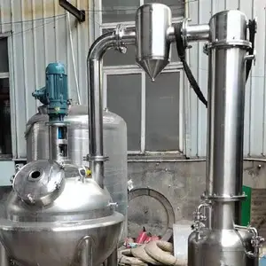 ����QN-300�๦�ܾƾ���������Ũ���� �Ӵ������ �ɱ���