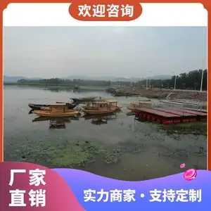 ������ҵ ��ʽ����С��������¤������ ����ҡ������ľ��