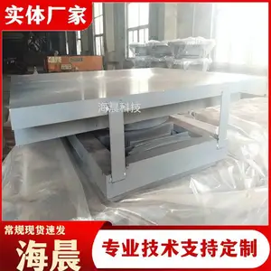 滚轴支座 建筑网架减震球型 钢结构连廊双向滑动球铰支座 海晨
