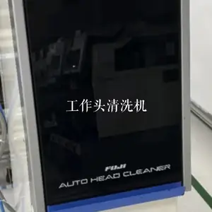 富士NXT 吸嘴清洗机Smart Nozzle Cleaner (SNC) including software 2UGKXS022100