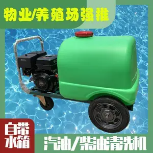 ������ϴ����ˮ��160-300L�����ƶ����ʹ�***ѹˮǹ�ó�ϴ�ػ�