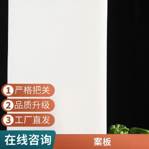 ���� ���ʼ��� ����pe�в˰� �� Դ�� �� �� �� ѡ ��