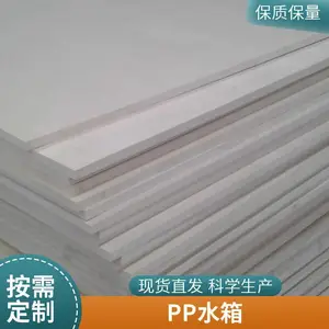 ����ˮ�� 5/10/20�ּ��ô�ˮͰ��Ӽ�������ʽˮ��