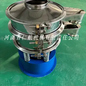 ��ɸRH-400-2s ����ɸ ֱ��ɸ