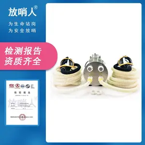 ������FSR0104����ʽ���ܺ����� 10�׳��ܺ����������