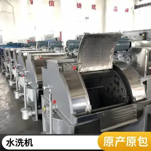 �㶫��ҵϴ�ӻ�е ��ҵϴ�»� ��ҵ�˲���ϴ�豸 ��ϴ��