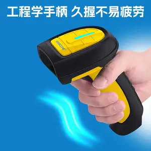 ESD��ά�����߹�ҵ������ɨ��ǹ�뵼�����߿���������ɨ����