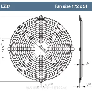 ebmpapst 网罩 LZ37 大量现货尺寸 172*51 ,全新原装正品