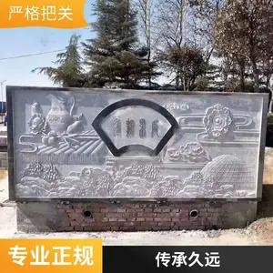 ��������ʯ��ڻ� ԰�ֹ��̸���ڻ� �������̱ڻ�