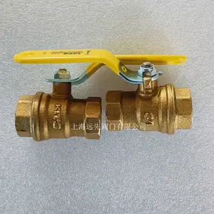 �ձ�KITZ������ SZA��ͭ�� DN20�������� 6��ͭ��