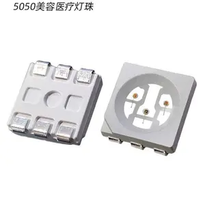 5050红外理疗美容三合一高效灯珠 红光660+850红外贴片led光源