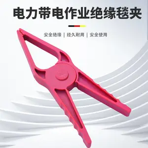 400v������ҵ��Ե̺�� H034M����е�ѹ��Ե�� ��Ե�繤��