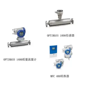 ��¡���������OPTIFLUX4100C+W�����¸���ѹ�Ǳ�
