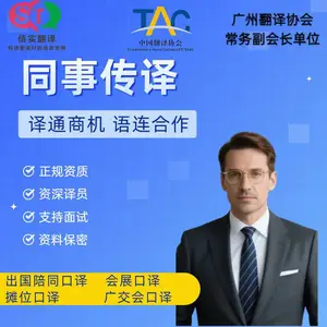 ֤�������������﷭�룬��ʵ���淭��������ȫ