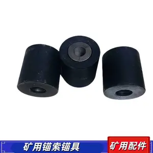 矿用锚索锚具KM22-1860Mpa 煤矿支护张紧锁具 锁片带卡环