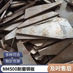 ��Ӫ����15crmo�ְ��ֻ� ֧�ֶ����ӹ��и� �Ͻ��һվʽ�������