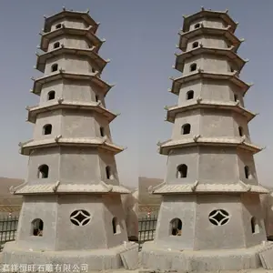 20米高大型寺庙石雕文昌塔 莲花底座 石雕精品