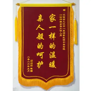 ��л���춨�� ����ʦ ҽ����ʿ �׶�԰��ɩ ��ҵ������ ����