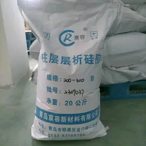 柱层析填料200-300目色谱担体分离提取吸附剂