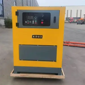吉安-酒店应急发电机-公路工程发电机 -大泽动力